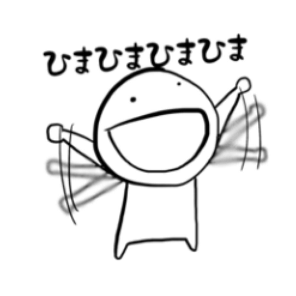 てつはう