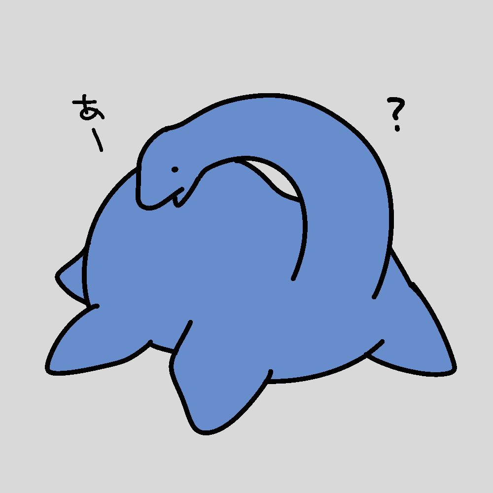 どな