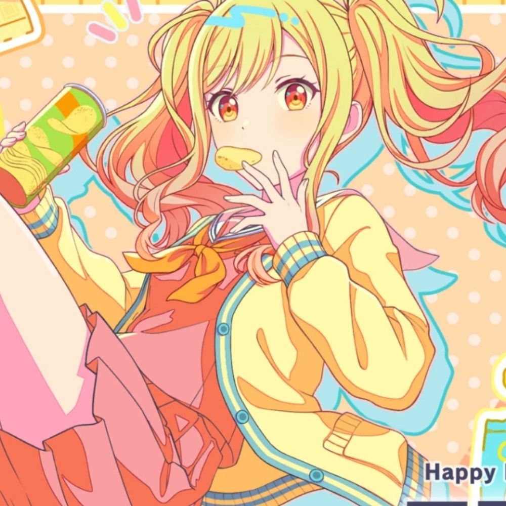 のぬ
