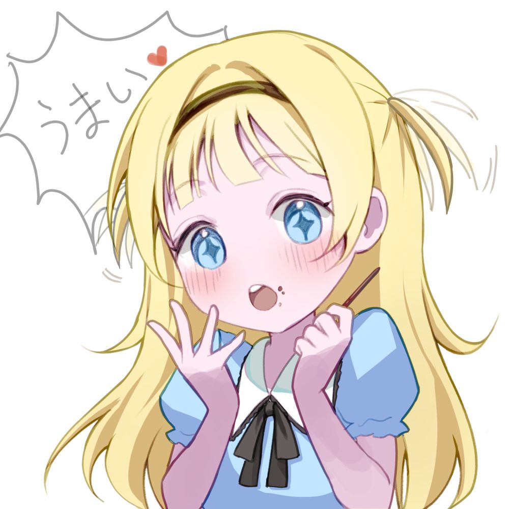 Luc