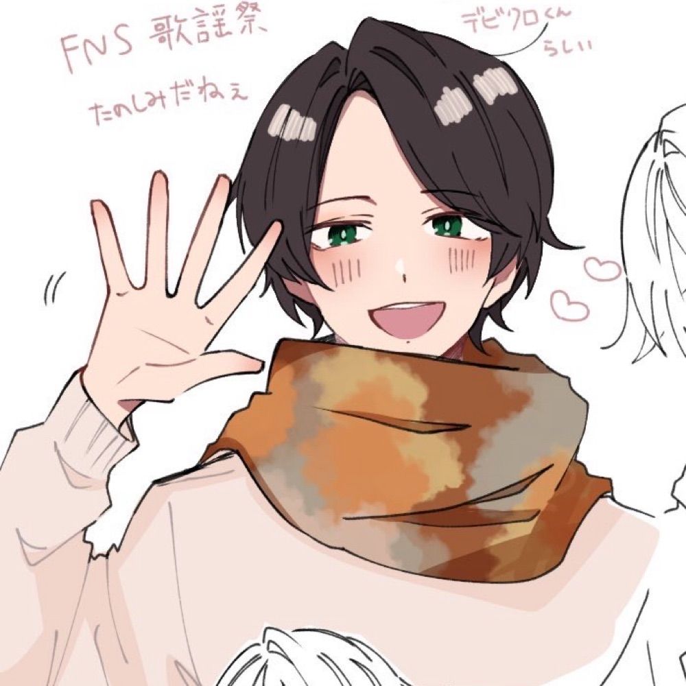 こぺ