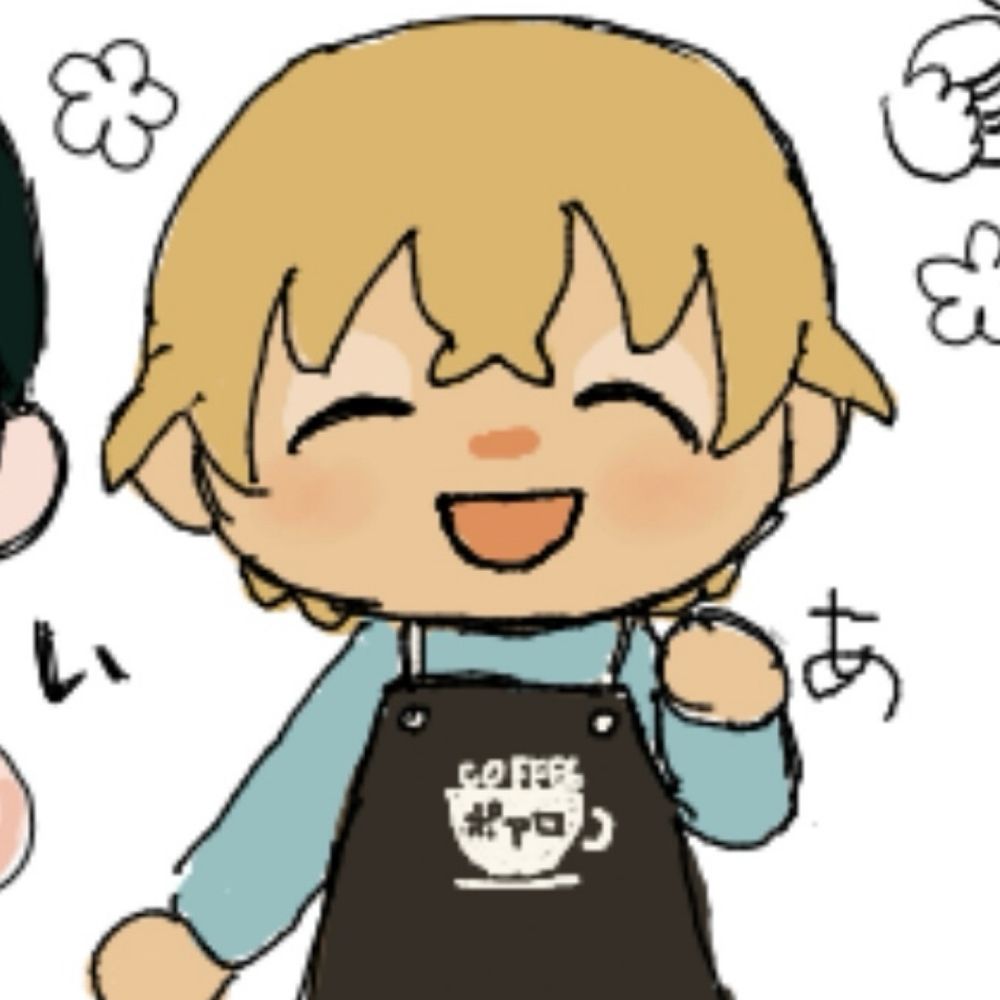 いちごだ