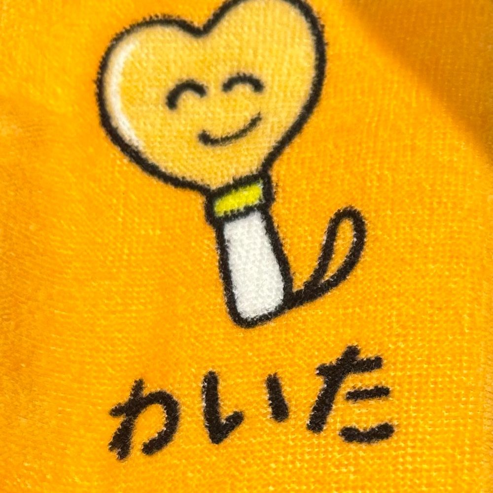 おはな
