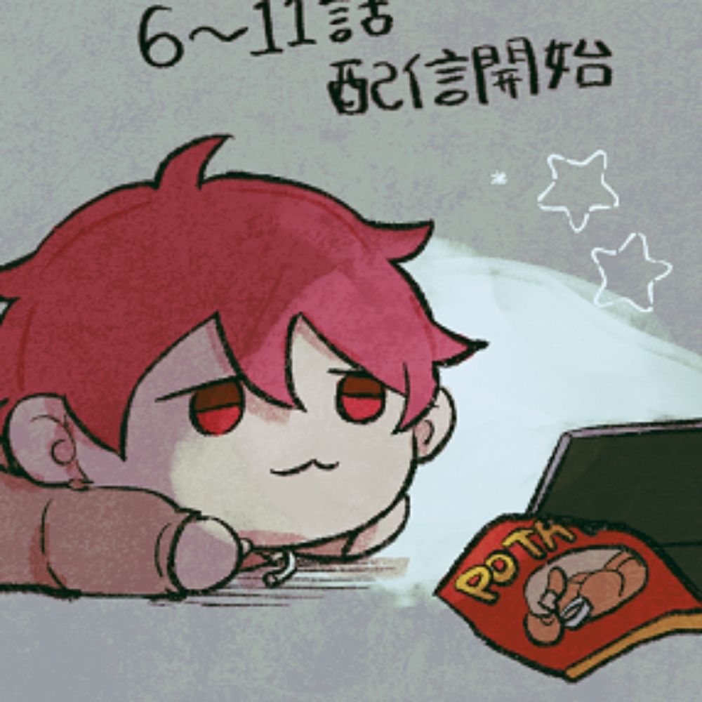 みう