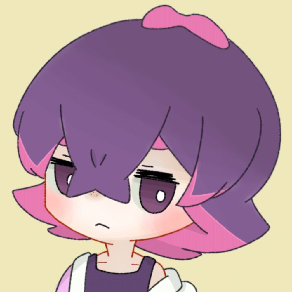 あまの