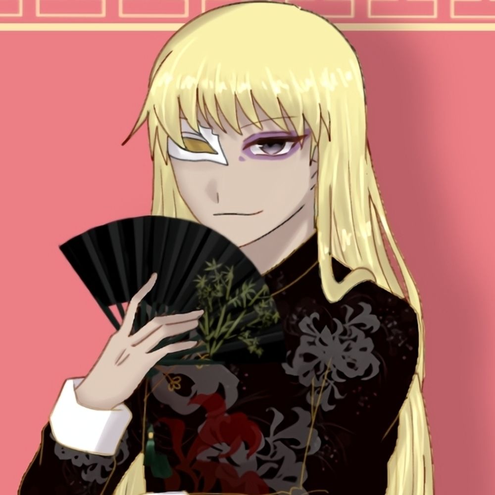 みこ