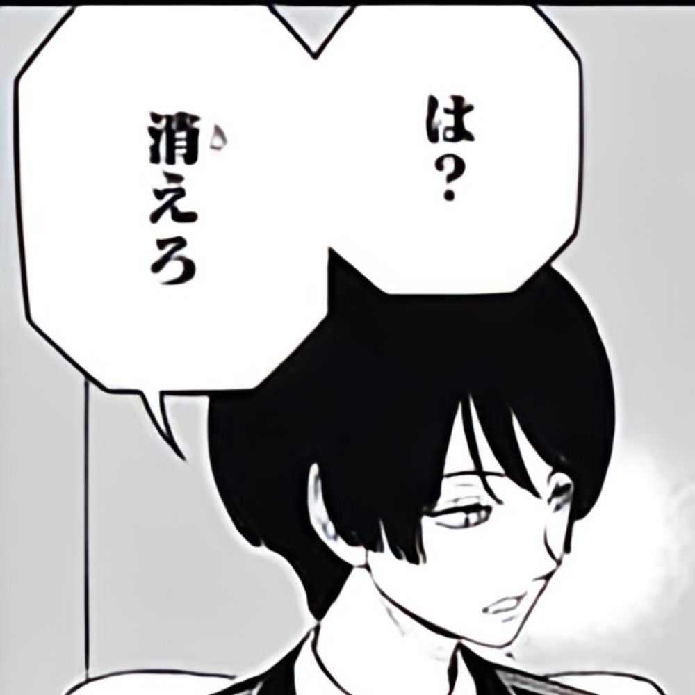 戻り鰹(もどりガツオ)