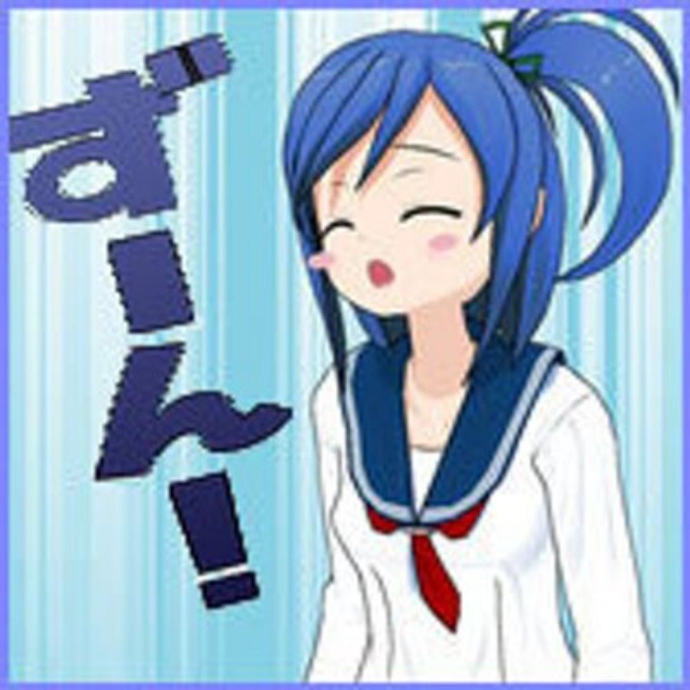 やつき