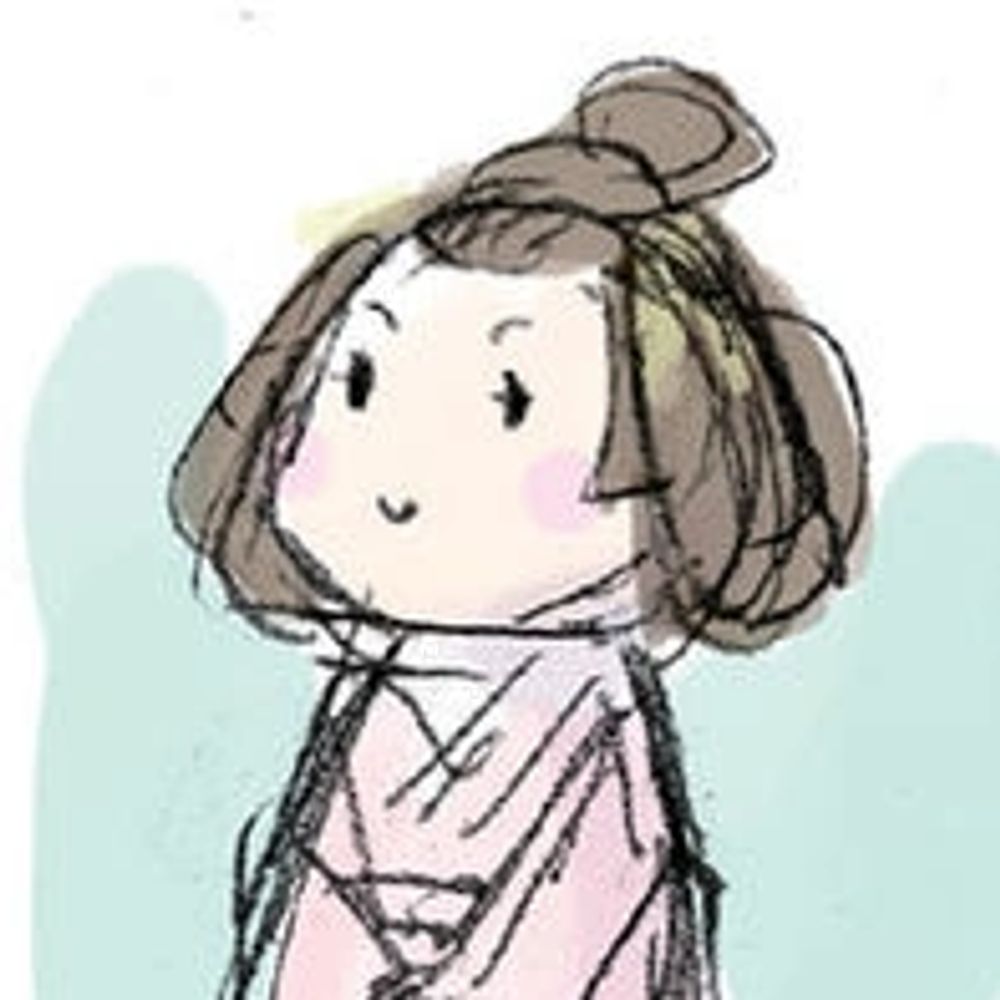 Ana-Ana-Ana