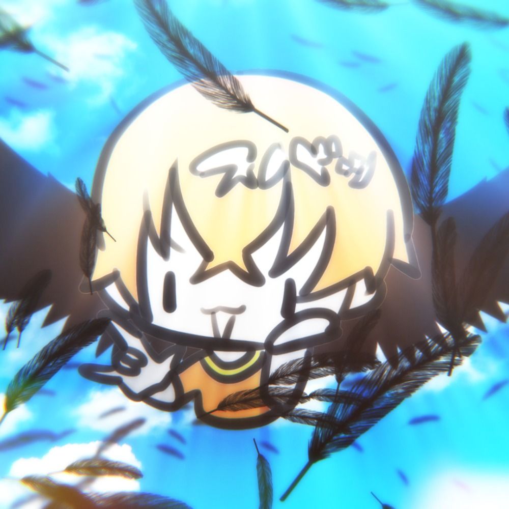 スバル