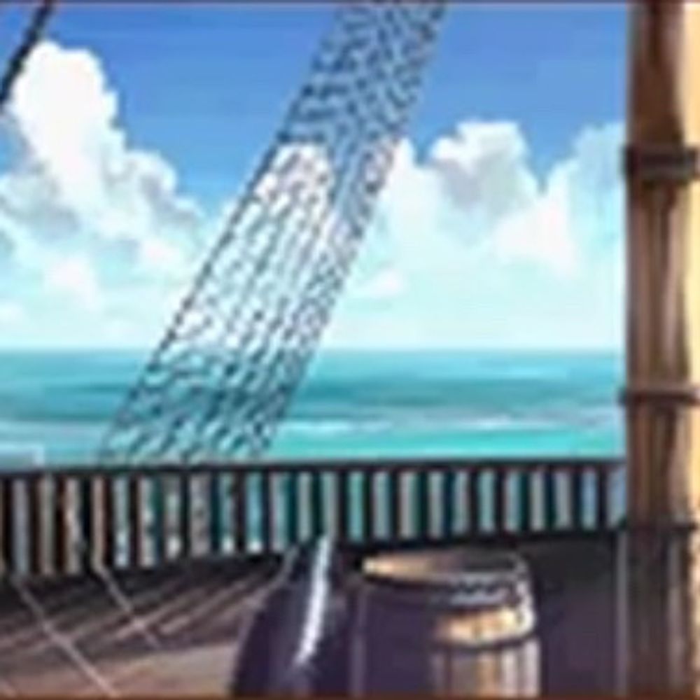 rui
