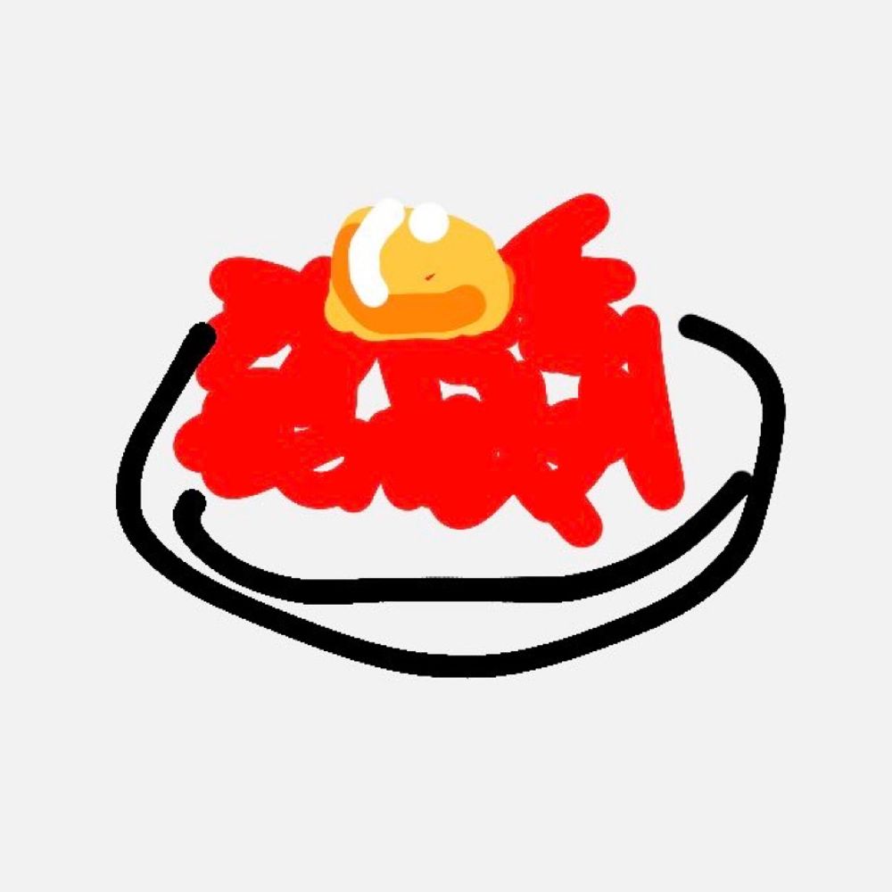 ゆっっ