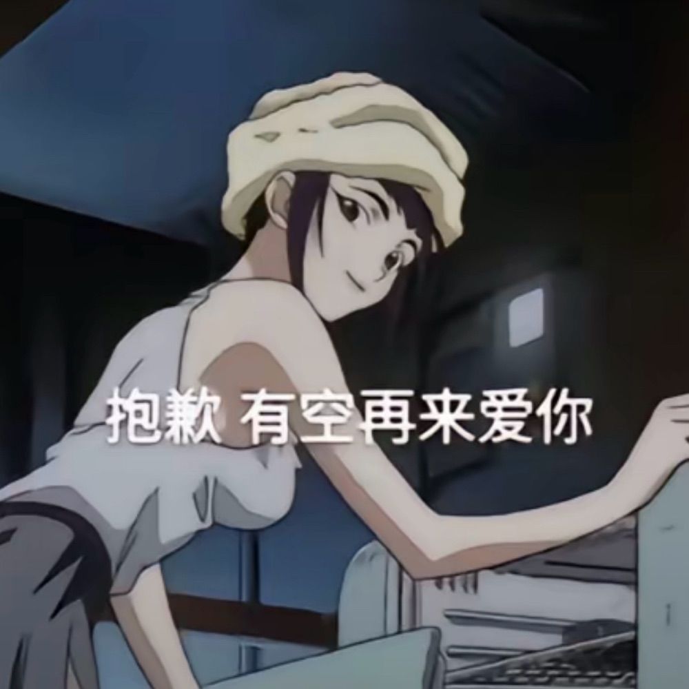 猎妈男孩