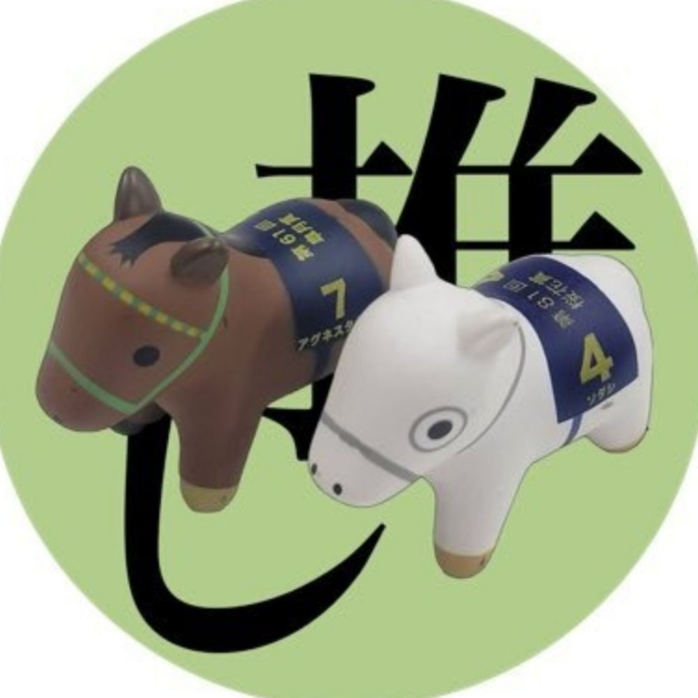 ルカ