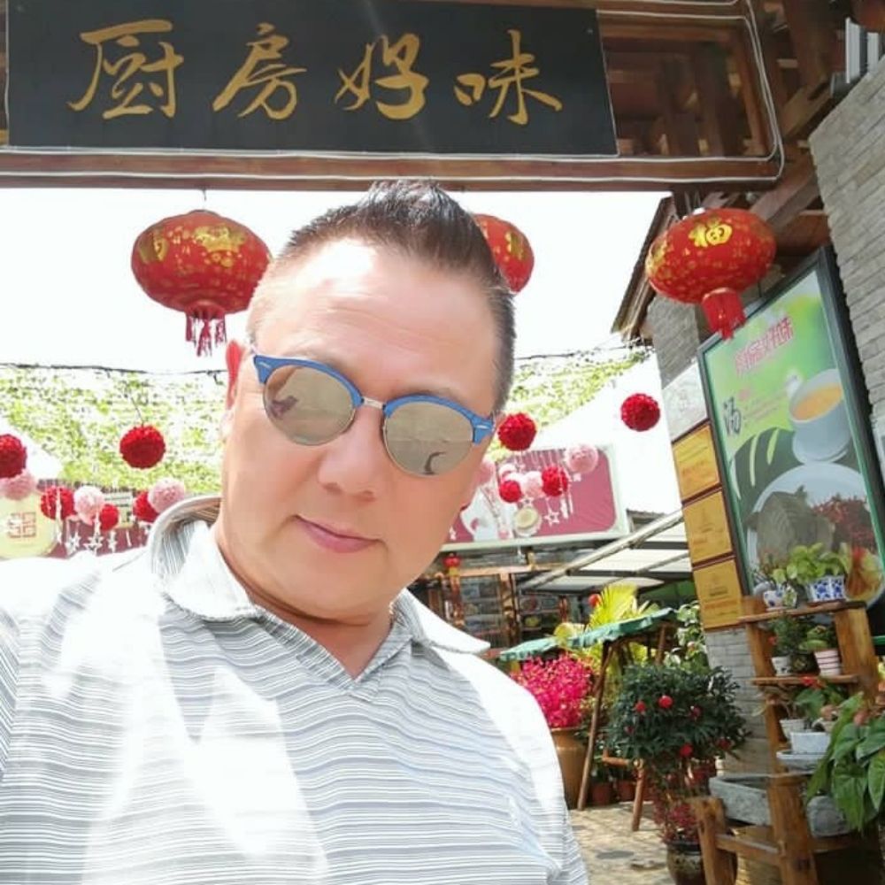 George Yang