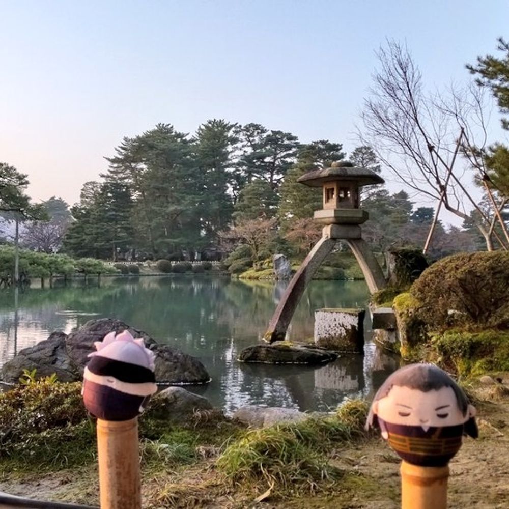 せとゆ