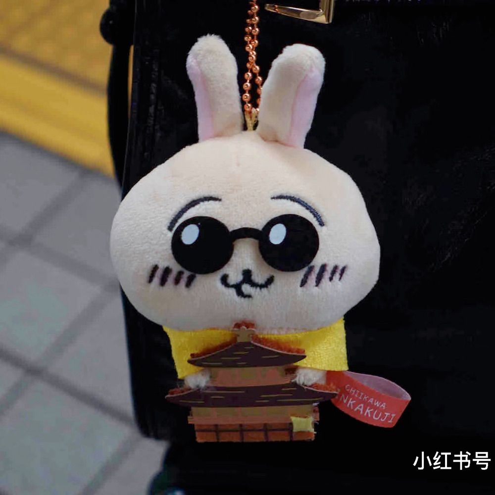 Zihan Liao