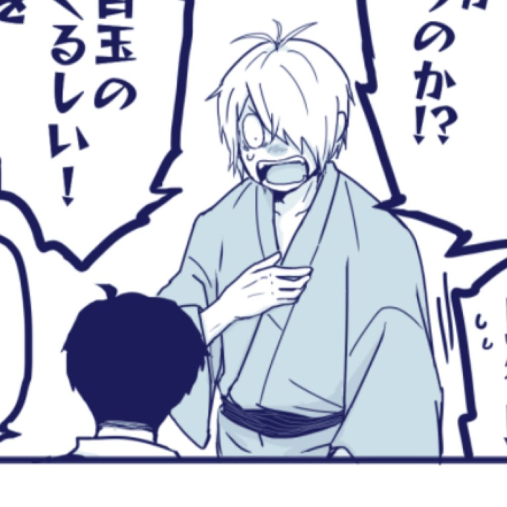 だすと