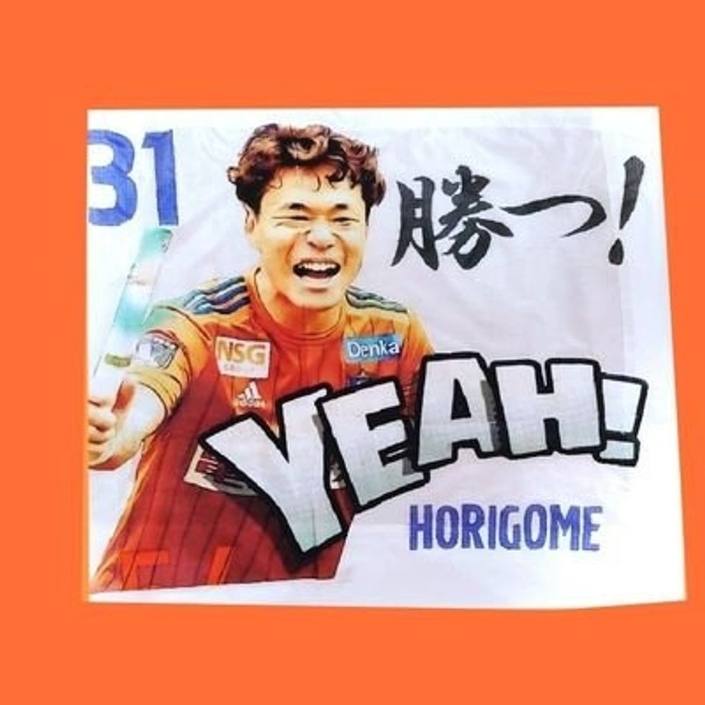 とつお⑤
