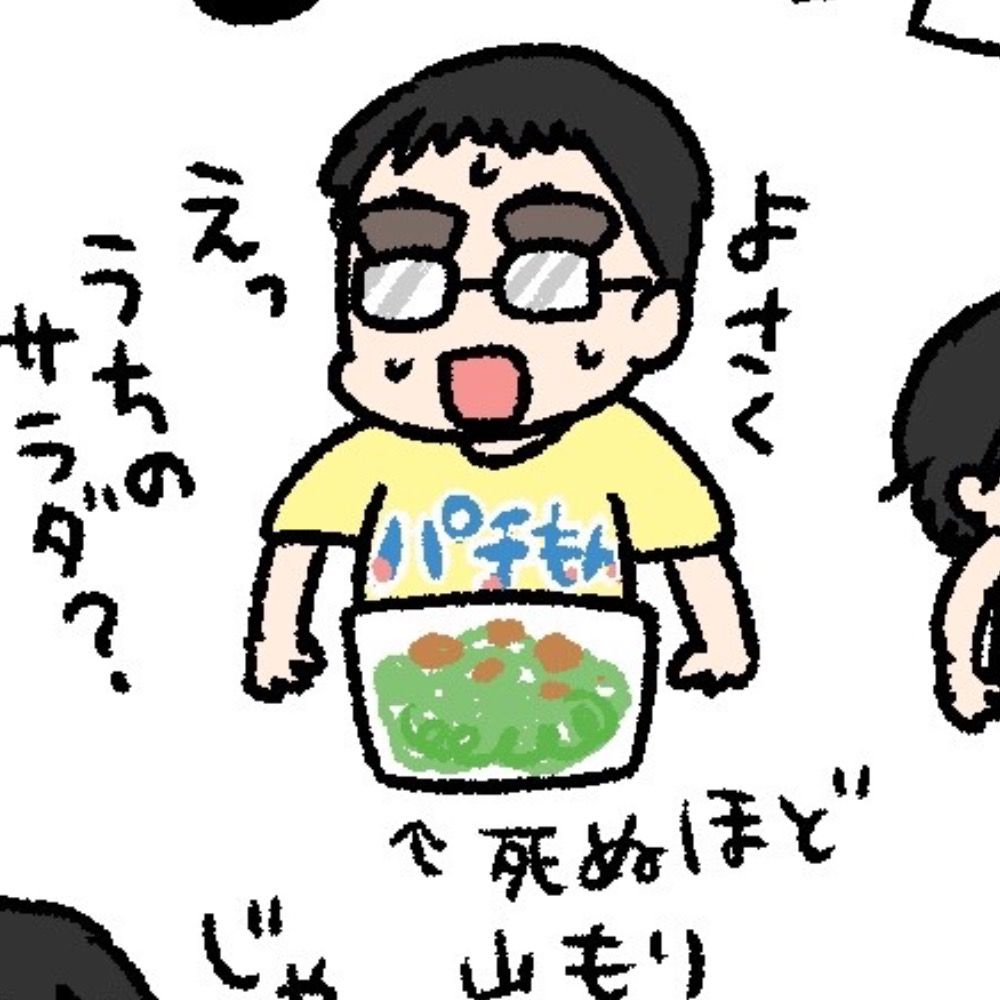 439/よさく/SakaGen