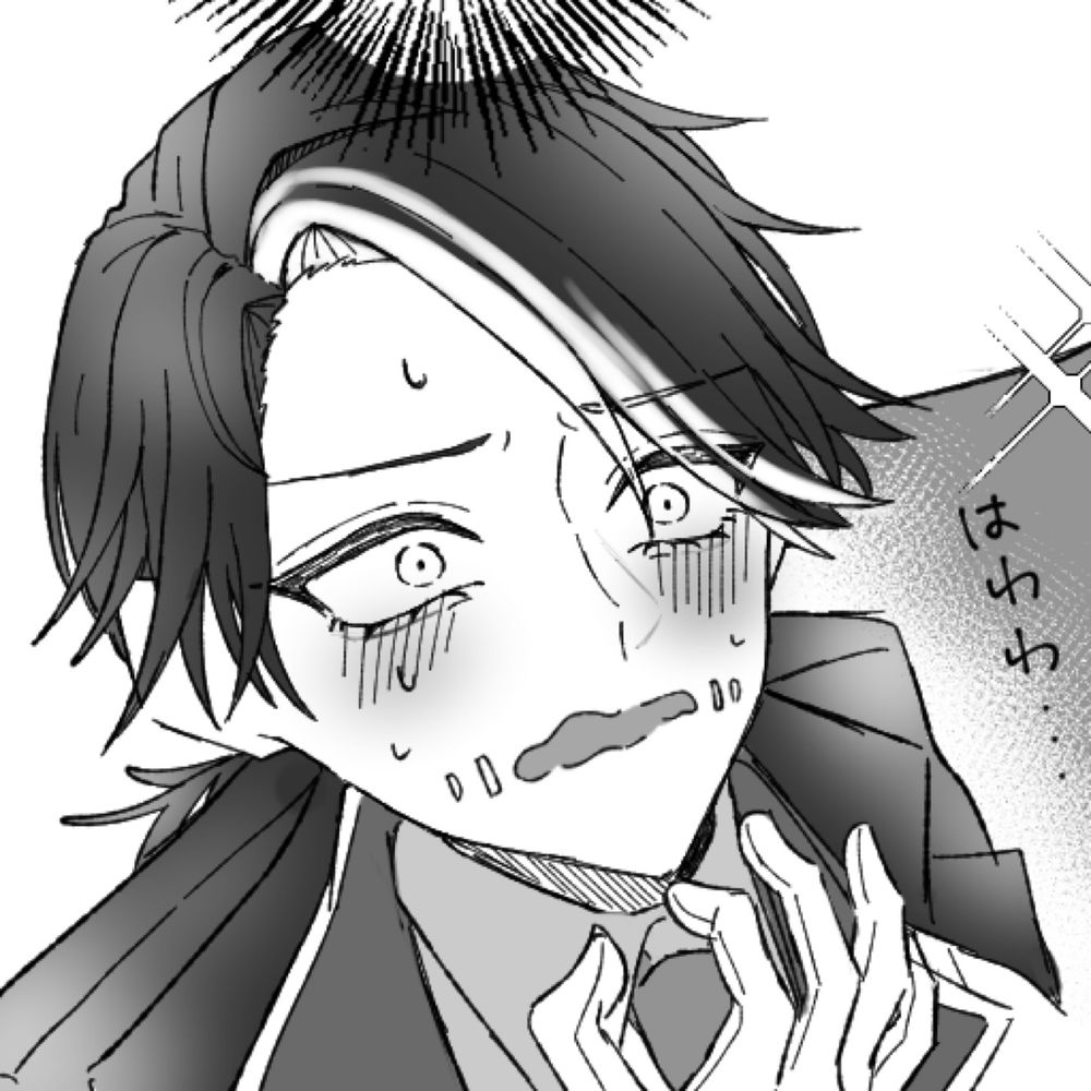 俺の心が失血死‼️