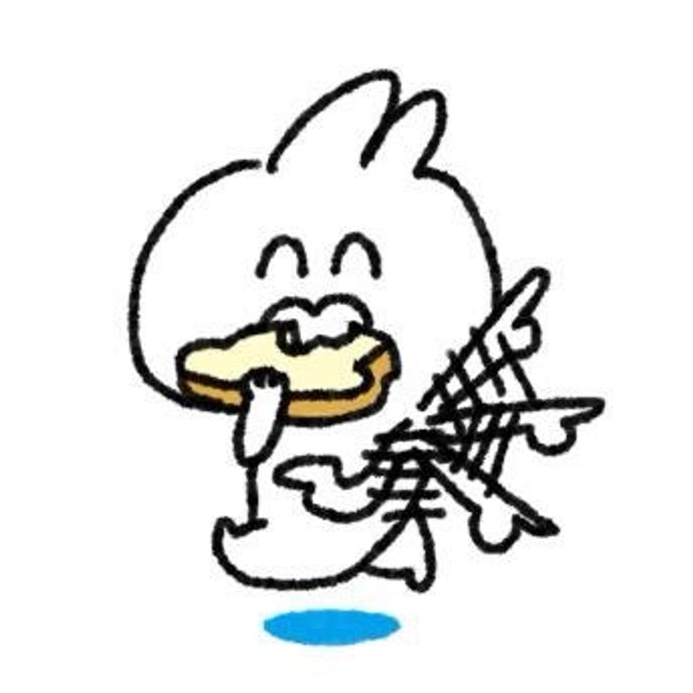 アベックトースト
