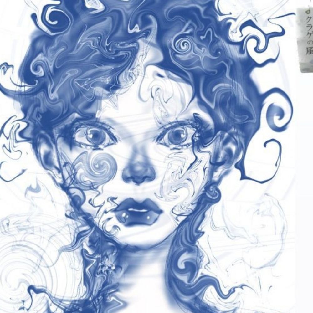 naurah