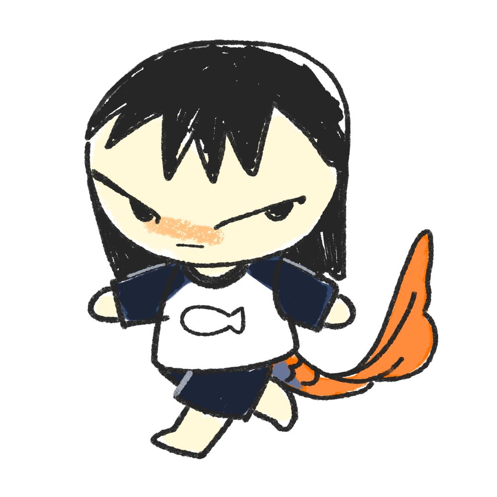 somekoi