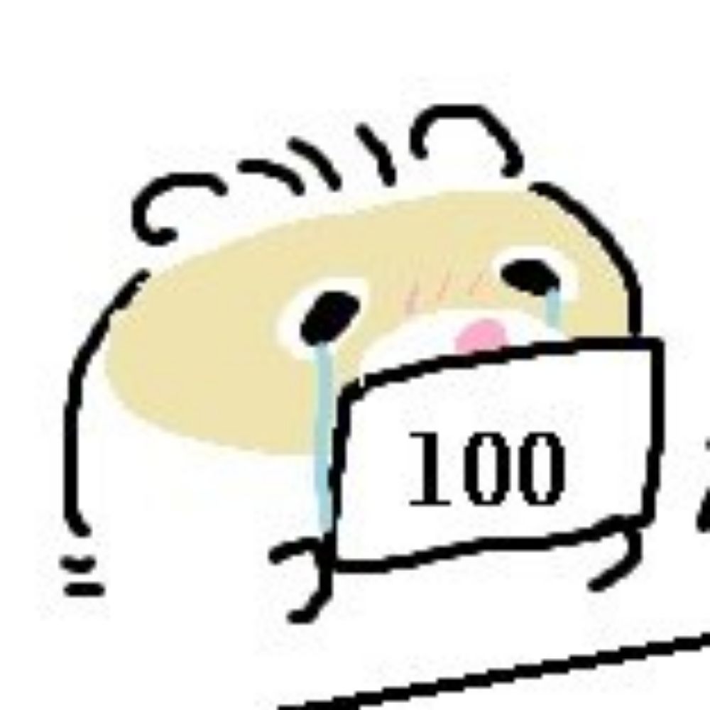 레몬