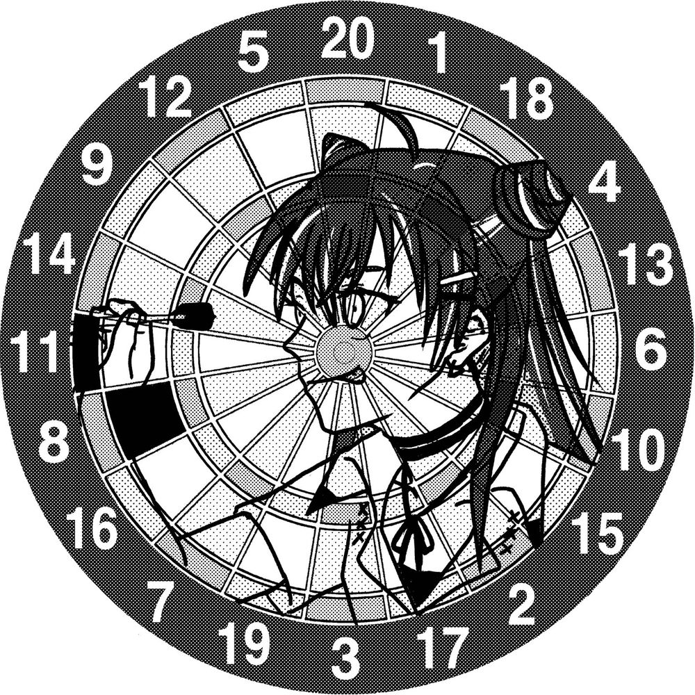 リュー