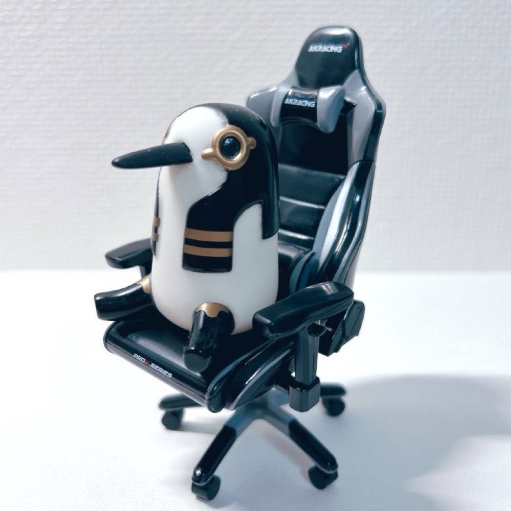 し
