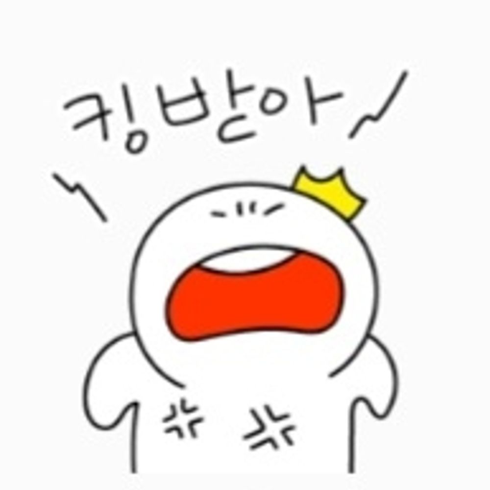 킹바다