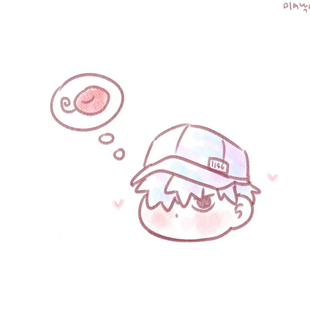 미수