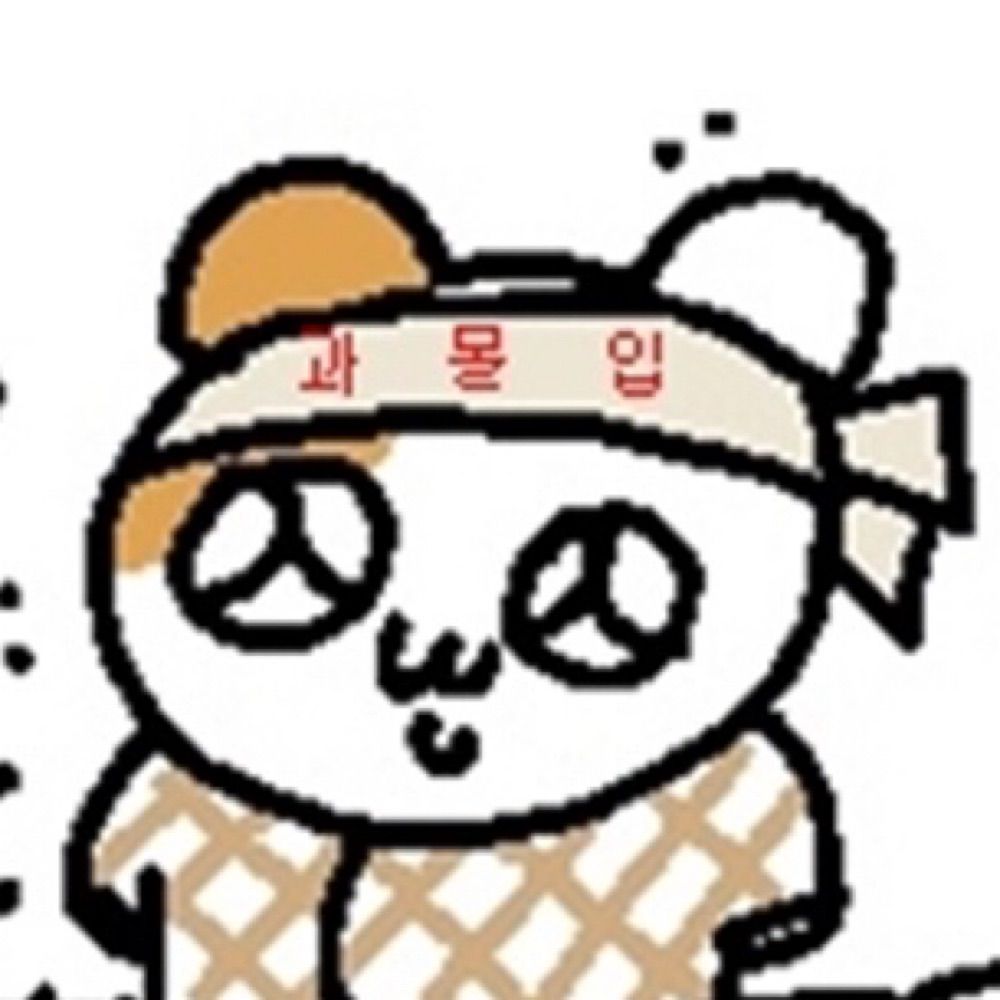 홍삼