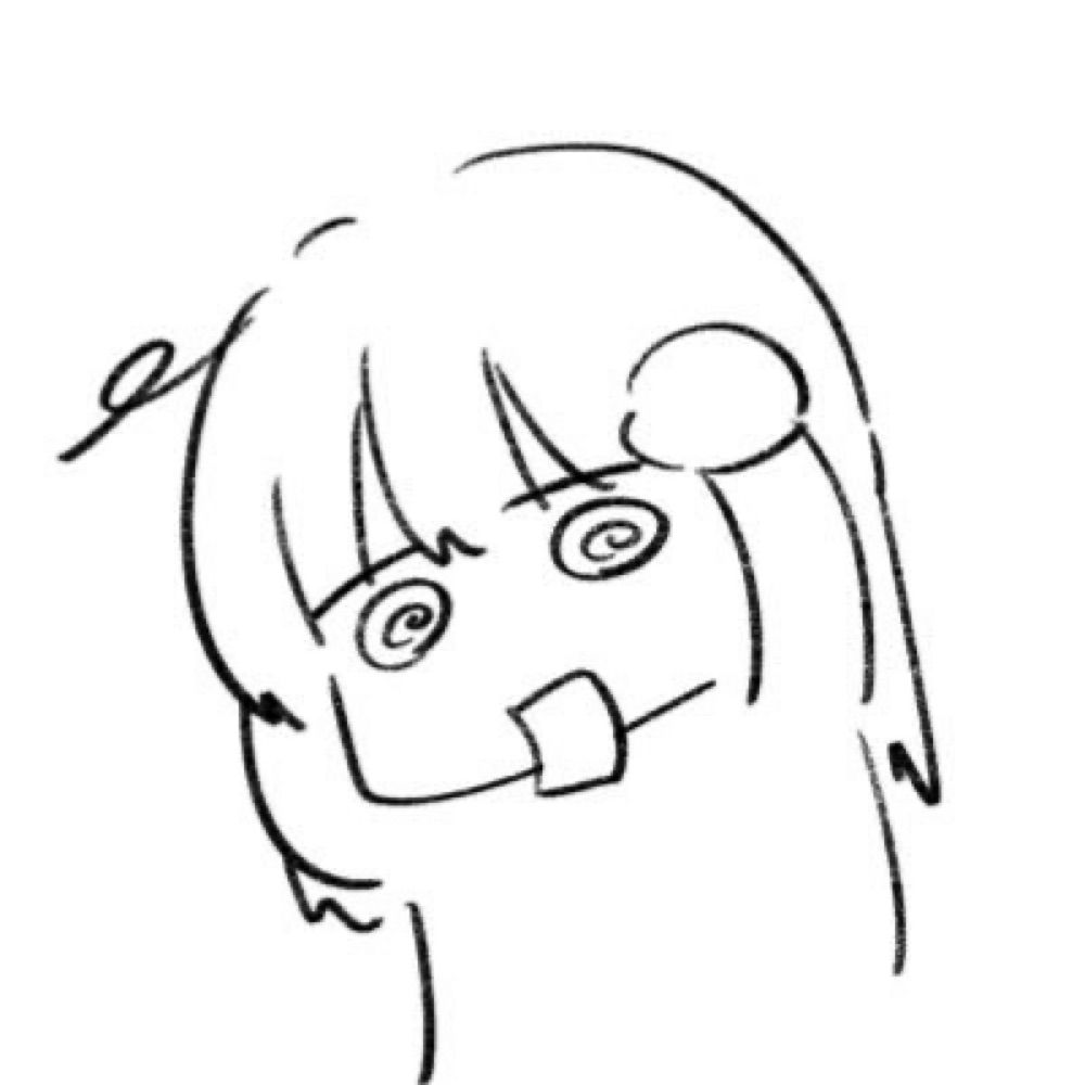 相生