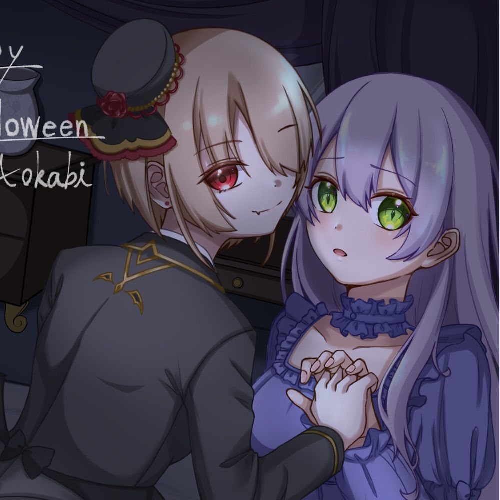 あおかび