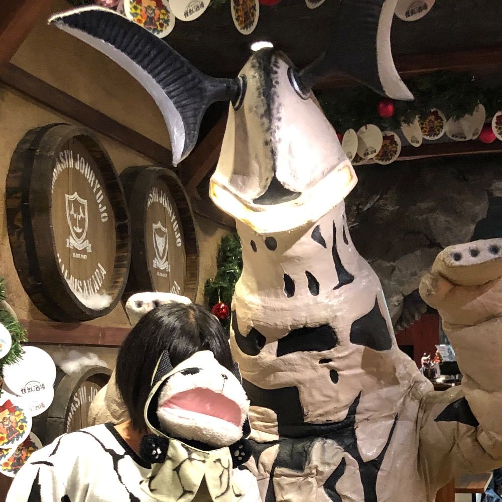 ちょうび