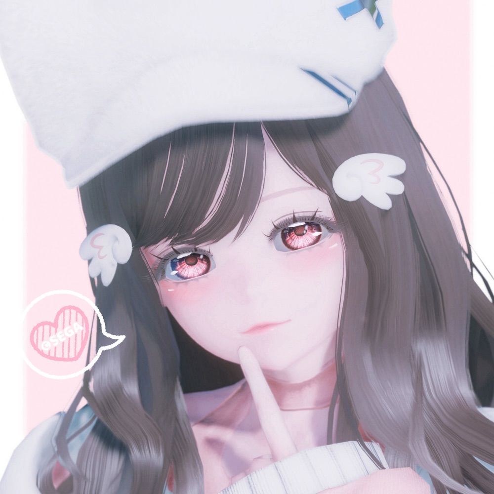 あむ