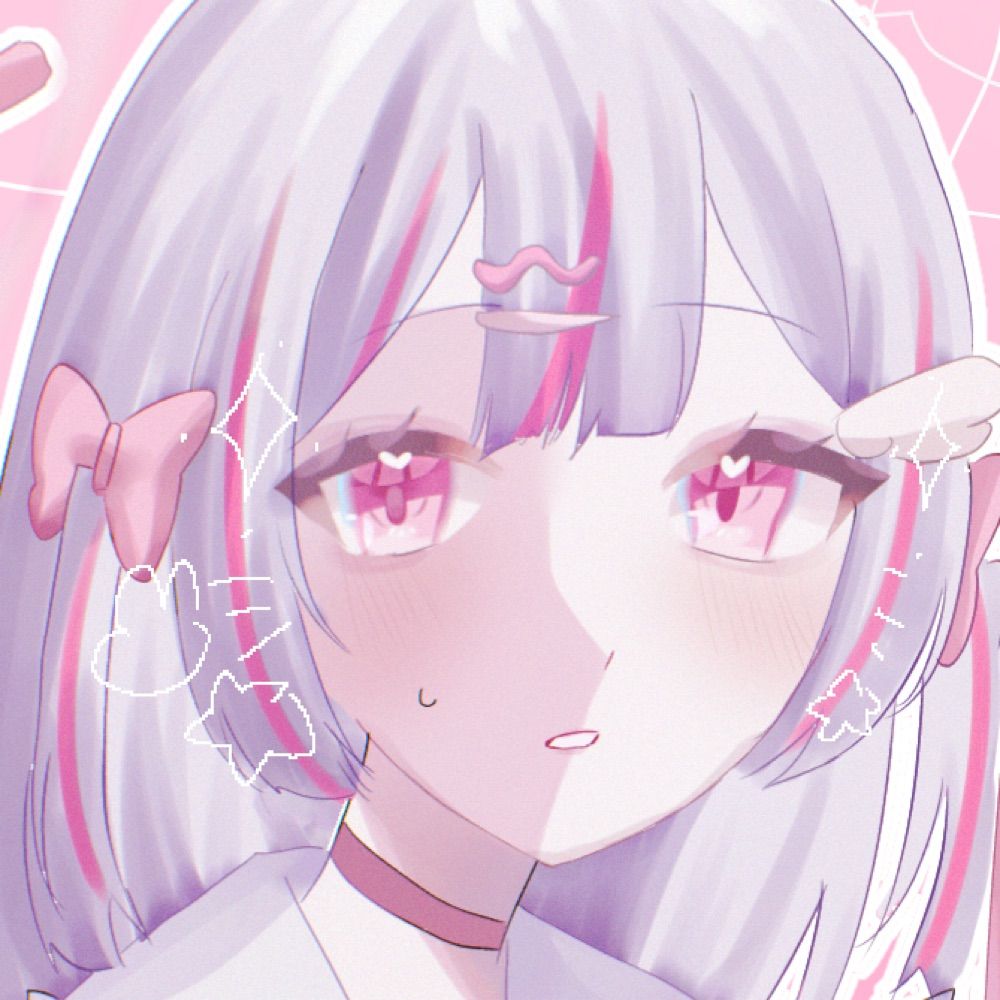 めると
