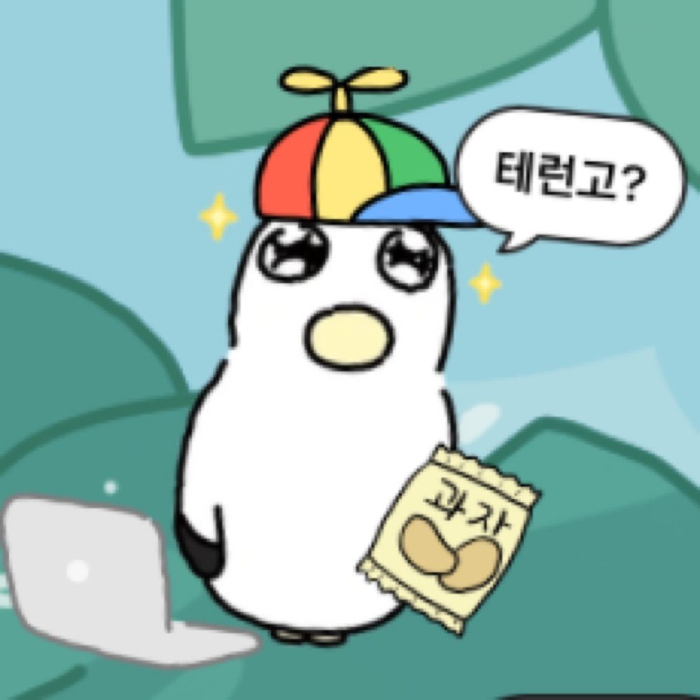 샤파