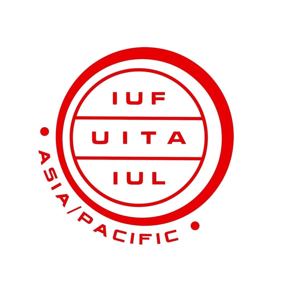IUF Asia/Pacific