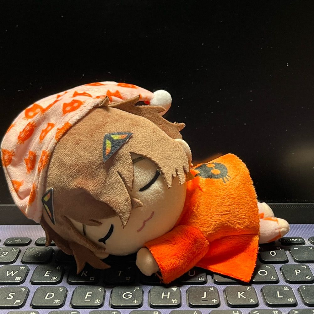 イク