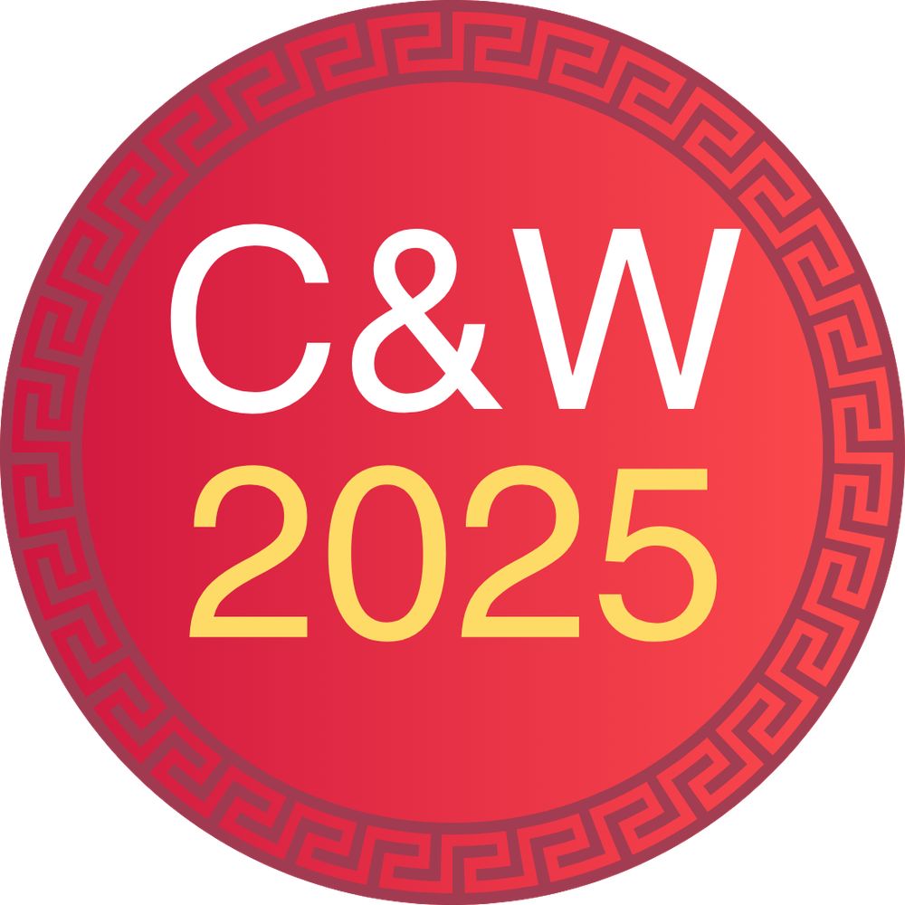 Computers & Writing Conference