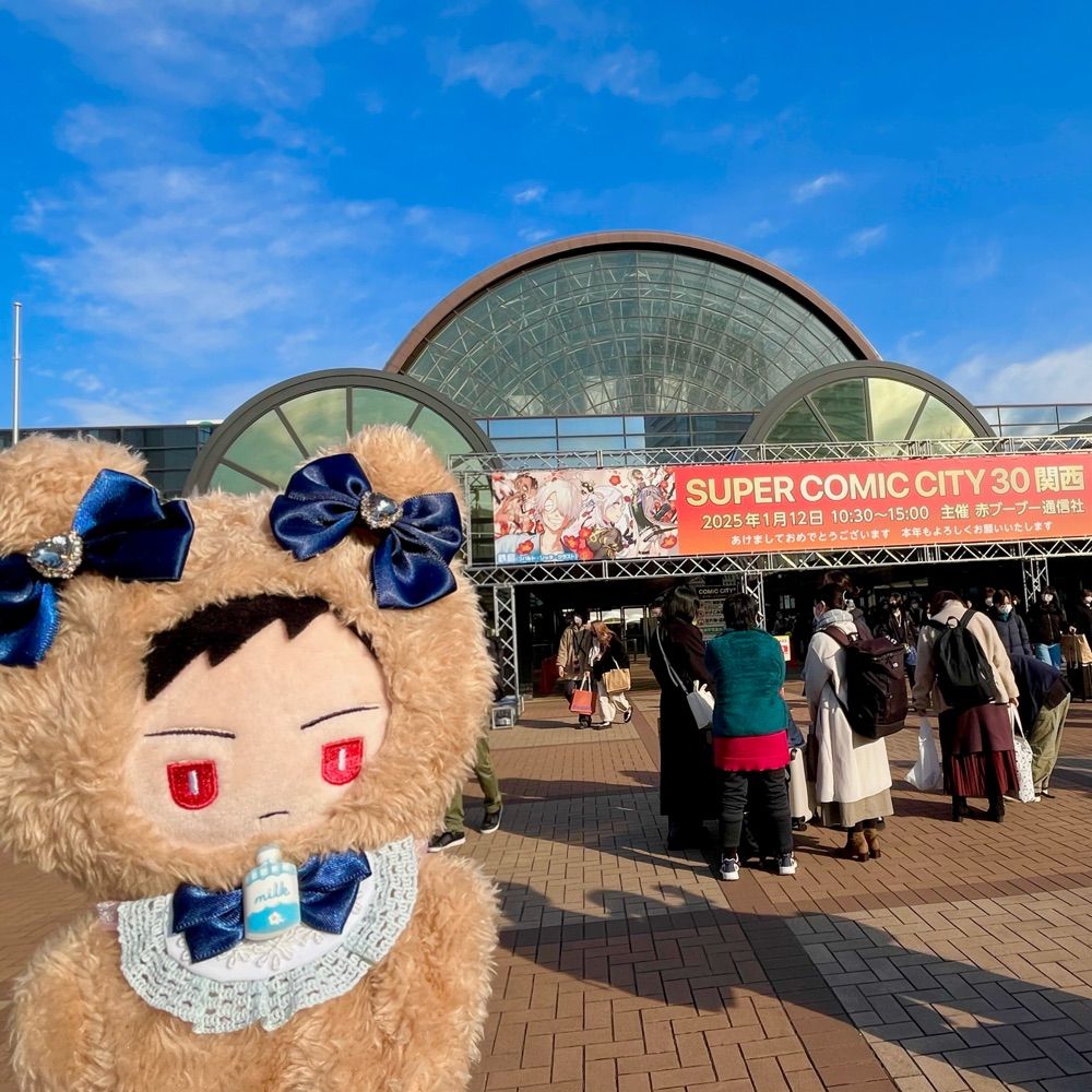 maro-maron1112.bsky.social