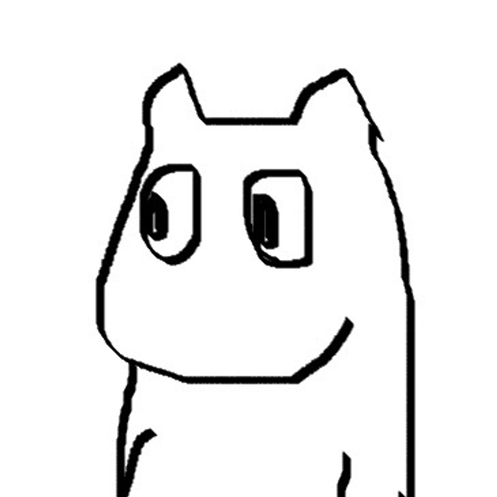 はまだ