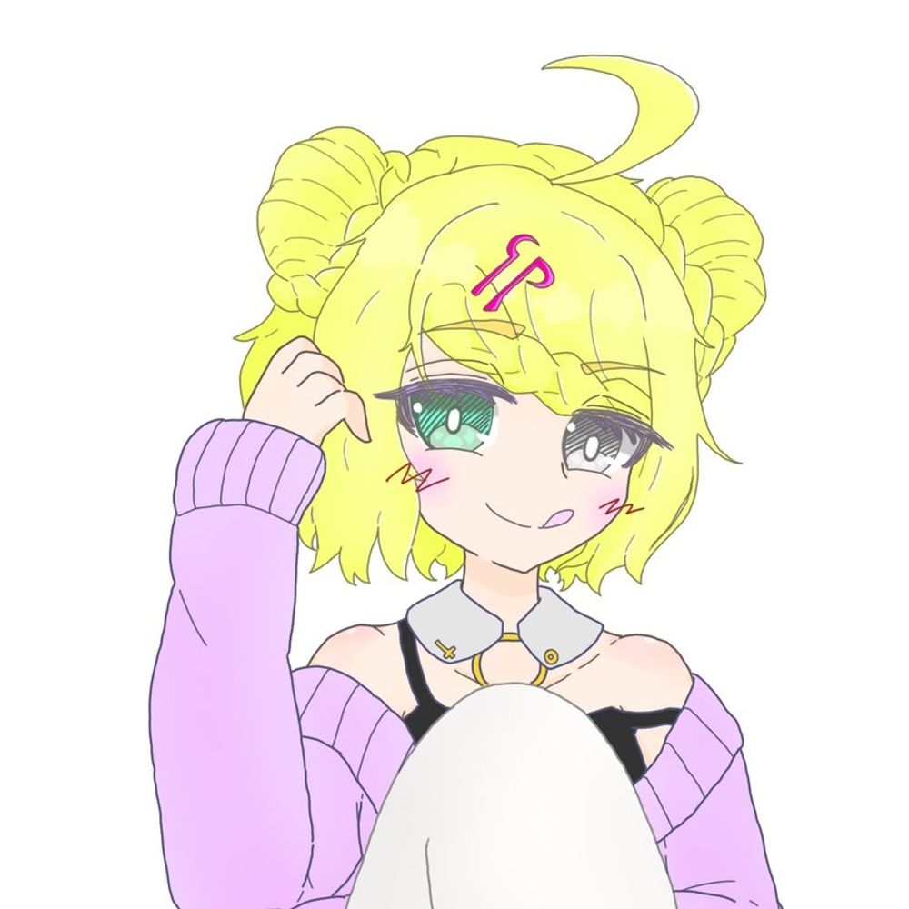 しー