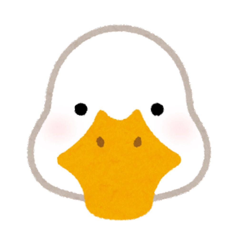 ひこ