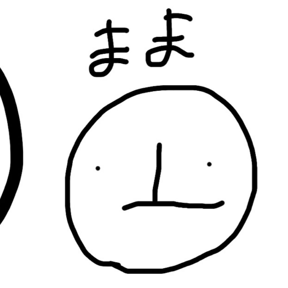 笹魚