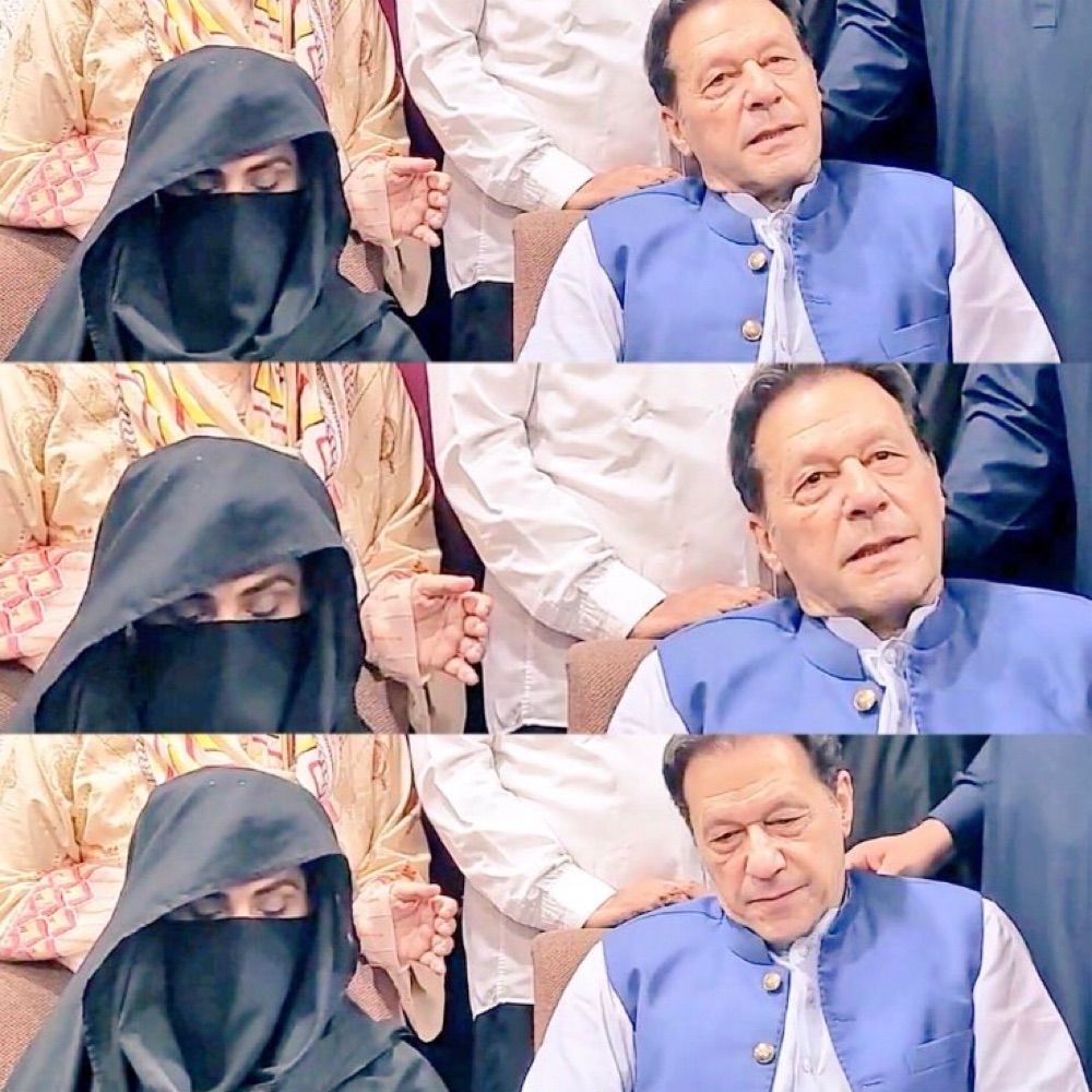 Mehar