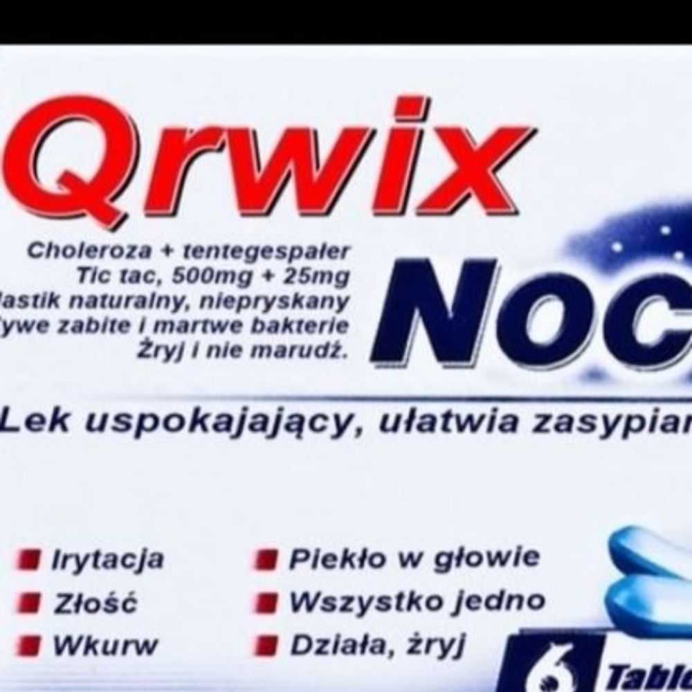 Rrr Rrr